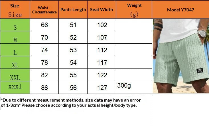 Men's Braided Drawstring Beach Shorts